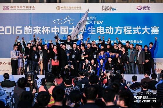 说明: F:\新QQ文件\2016\2016上海赛\2016上海赛照片\vbox4016_BS8A5155_162717_small.jpg