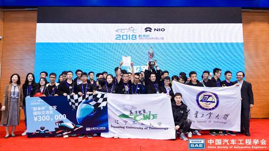 说明: X:\办公自动化\招生就业处\2019\李苓0109\国产偷拍
电车队\国产偷拍
万得电车\照片\荣获亚军合影.JPG